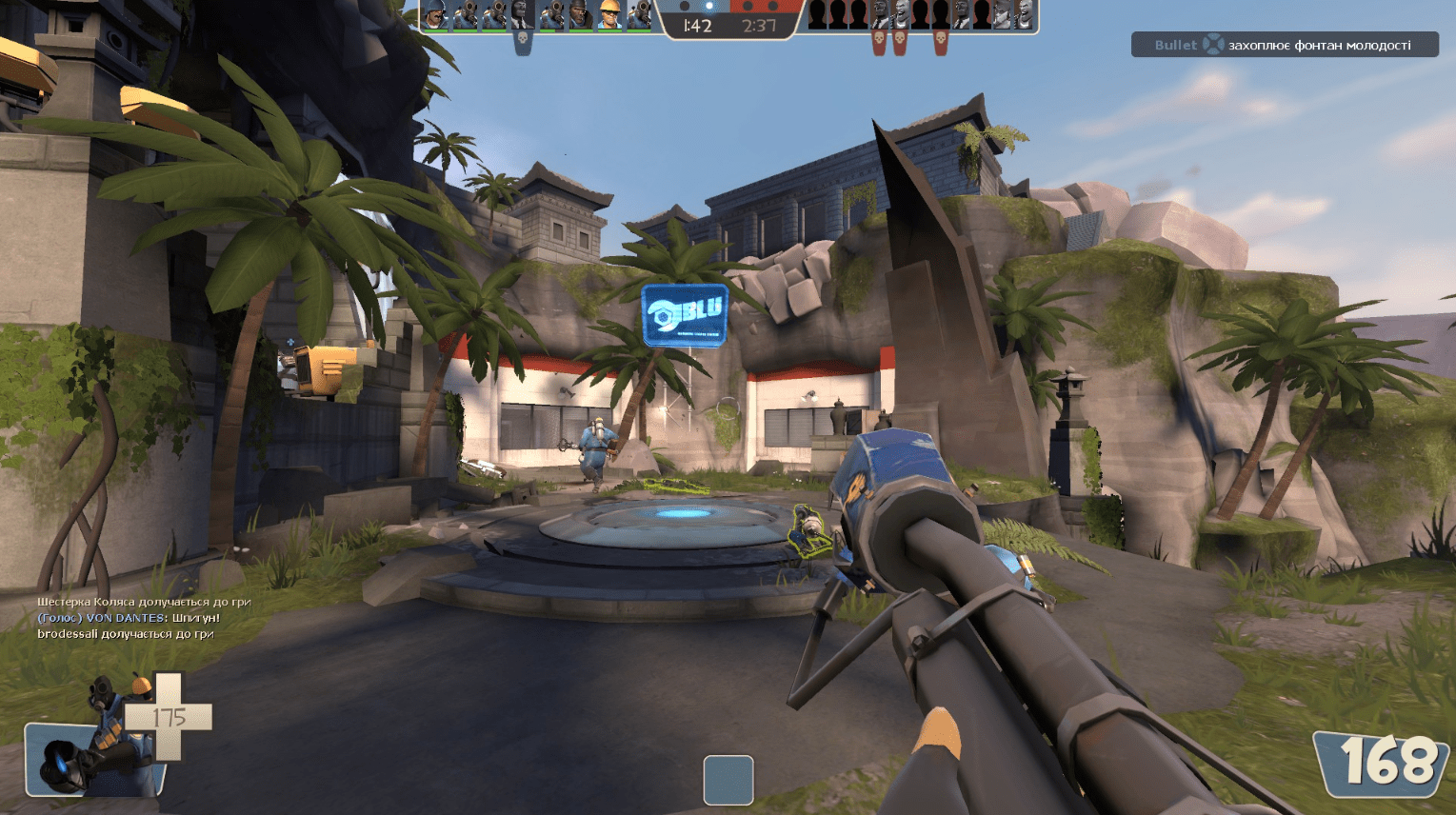 Один із режимів гри у TF2.