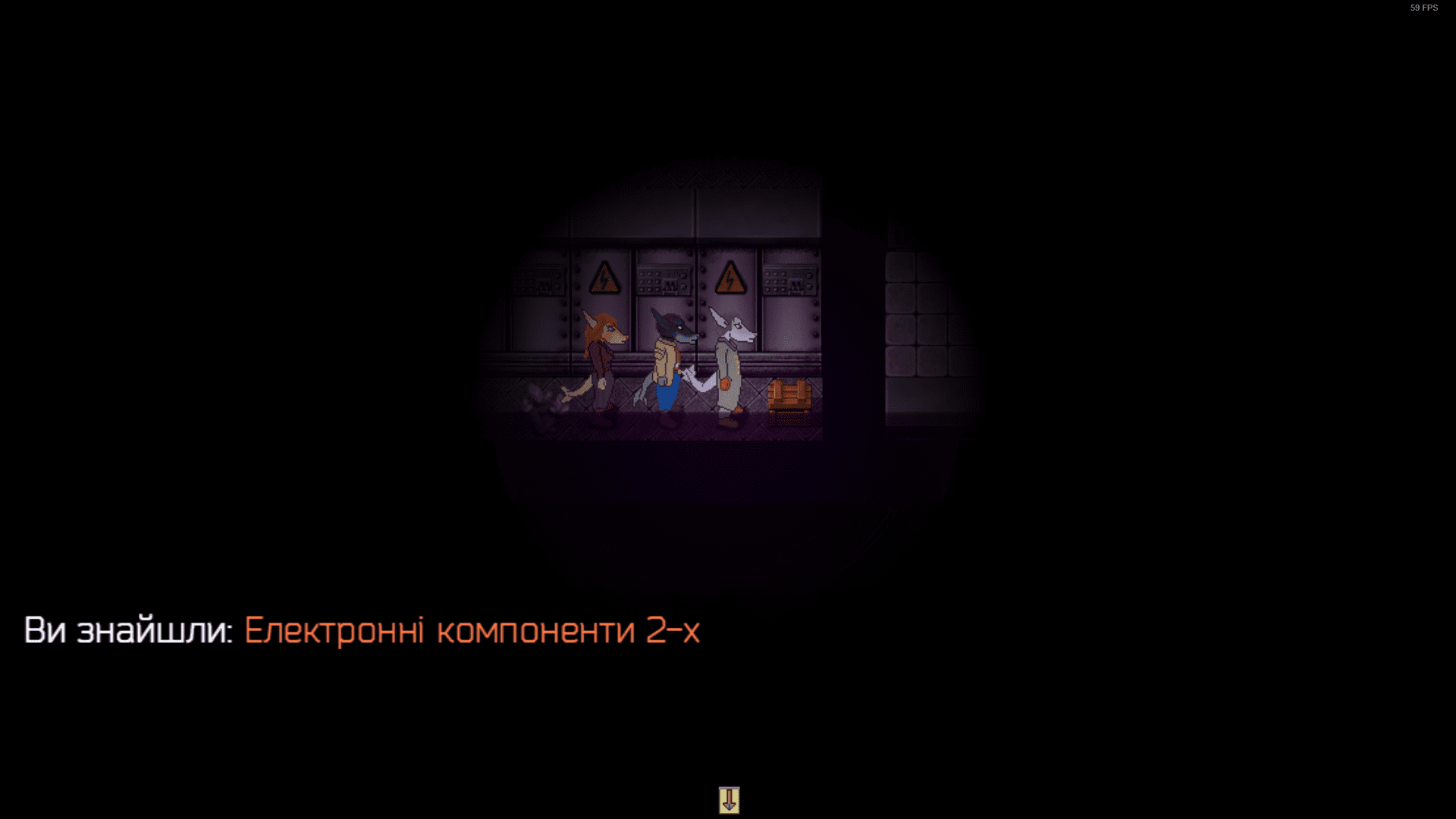 Ігровий процес гри Materialization of memories