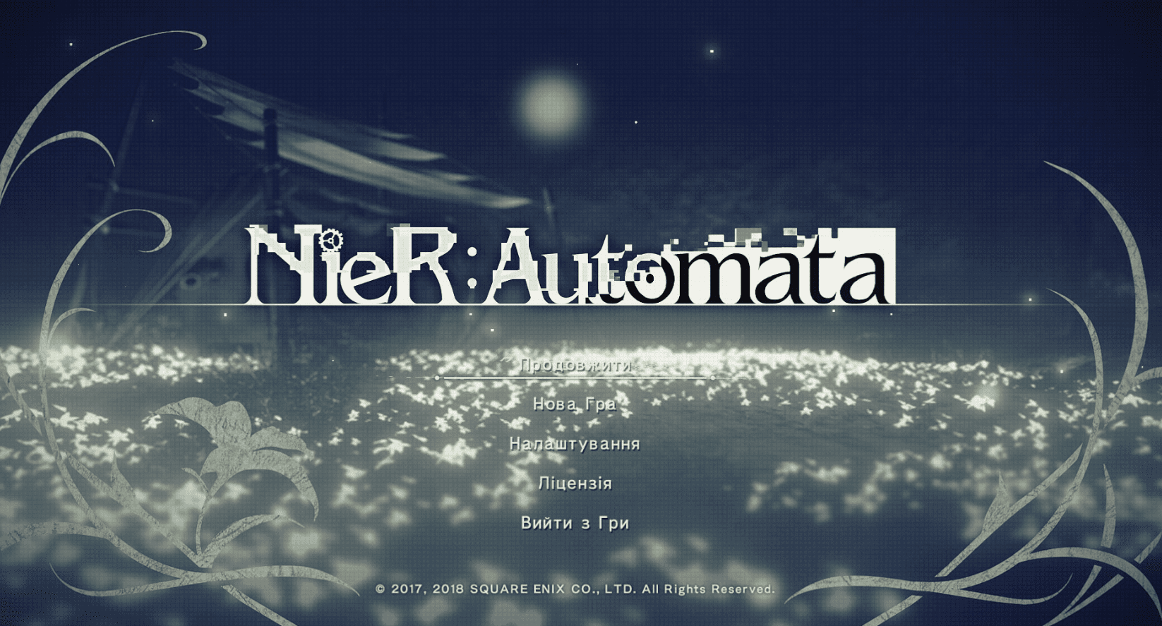 Українізатор гри nier automata на PC