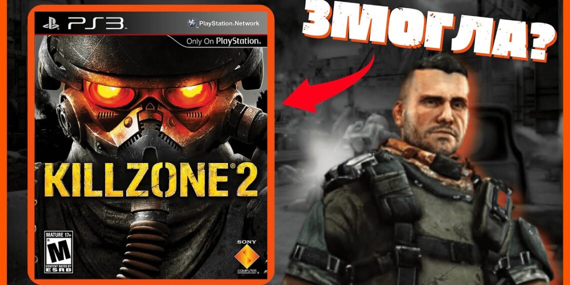 Огляд Killzone 2 на PlayStation 3 | ігри PS3 українською