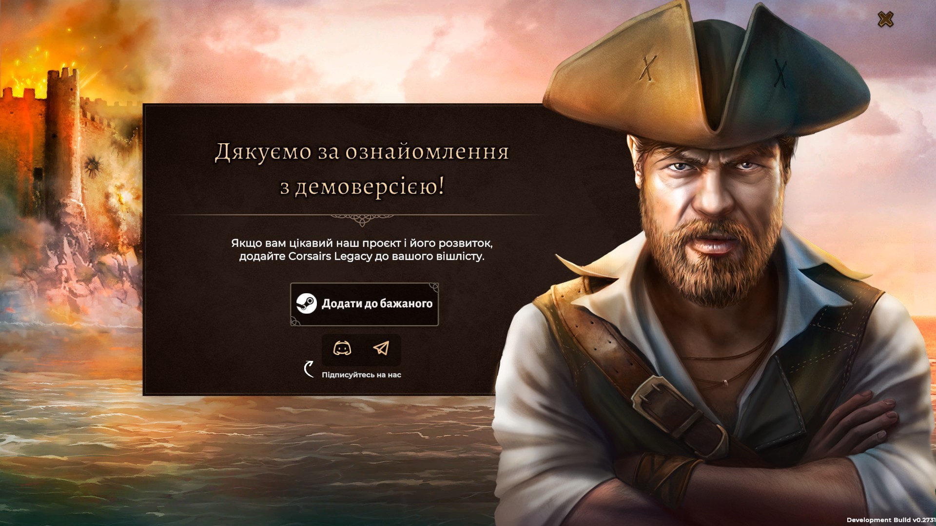 Українська гра Corsairs Legacy отримала оновлене Demo та можливість передзамовлення