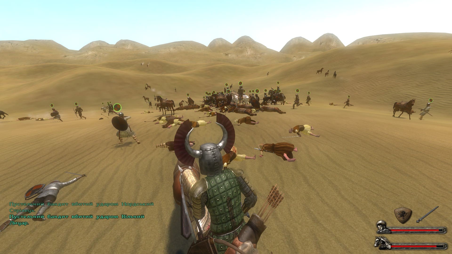 Mount & Blade українською. Гайди по грі. Таємна кімната блог