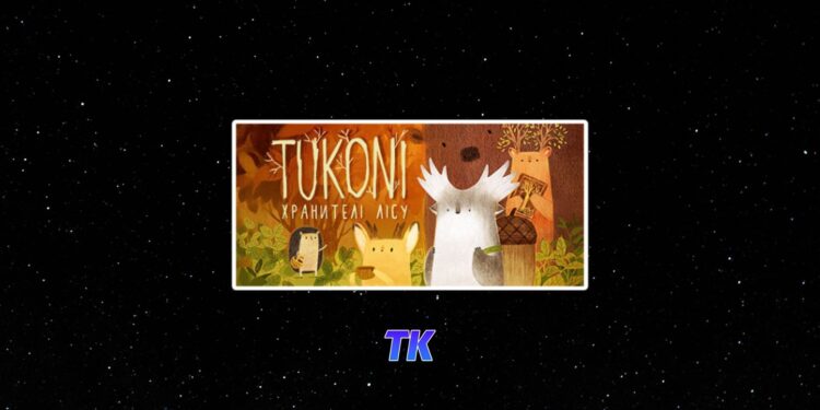 Гра Туконі Хранителі лісу - Tukoni Forest Keepers