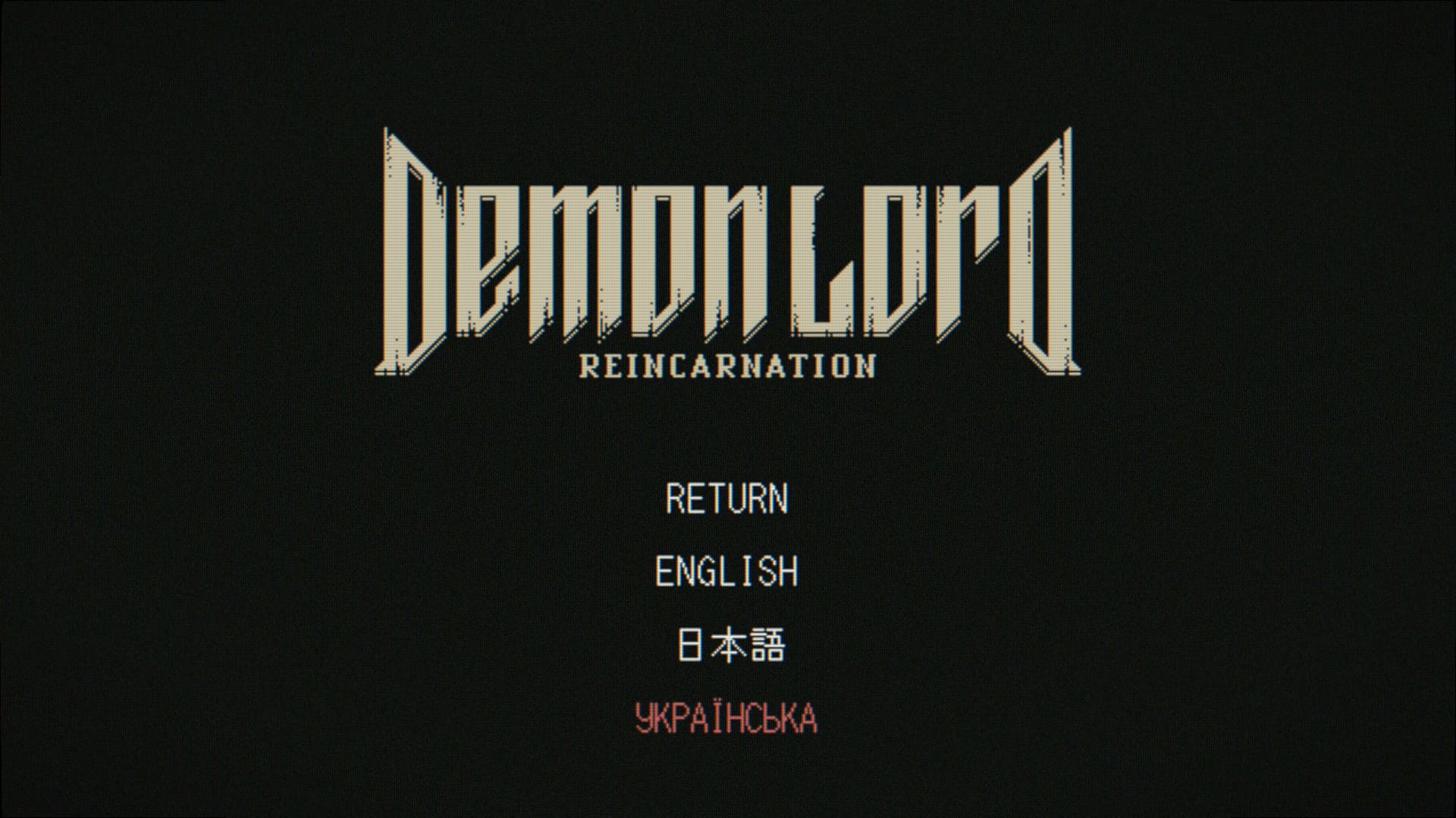 Українські ігри - Demon Lord Reincarnation українською мовою