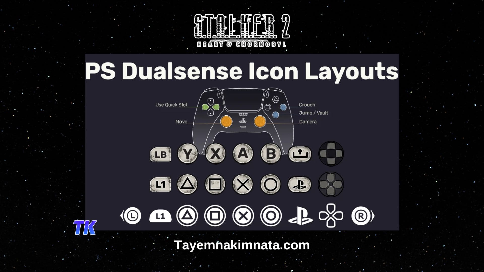 Завантажити DualSense мод для Stalker 2 на ПК