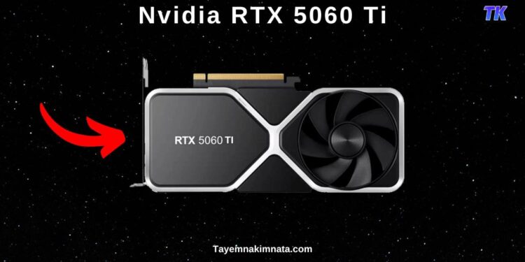 Новини Nvidia RTX 5060 Ti з 16 ГБ і 8 ГБ в Україні. Ціна та характеристики