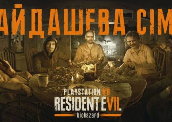 Огляд Resident Evil 7 у VR на PlayStation 4 українською