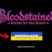 Українська локалізація Bloodstained Ritual of the Night - скачати