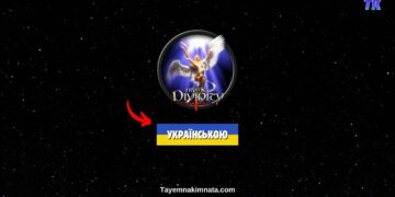 українська локалізація Divine Divinity