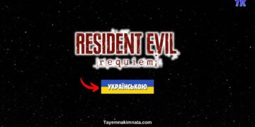 Українізатор гри Resident Evil Requiem для ПК.