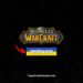Українізатор гри World of Warcraft